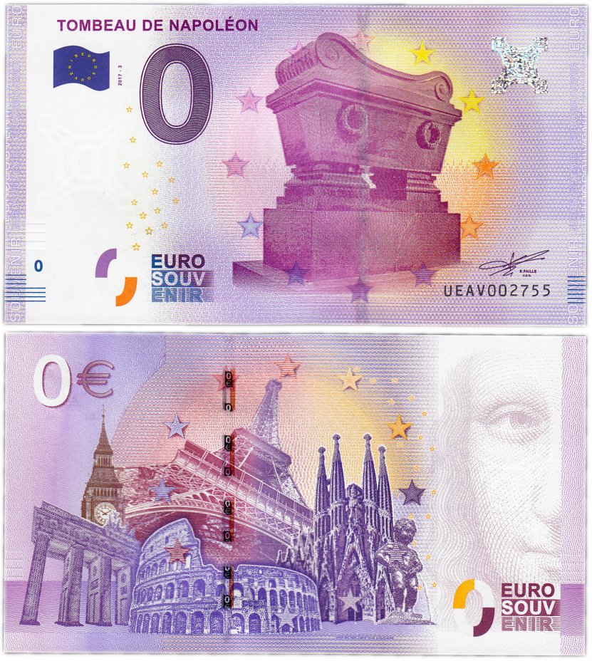купить 0 евро (euro) "Гробница Наполеона Бонапарта I" 2017 3-серия (UE AV-3)