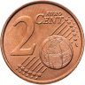 Купить Болгария 2 евроцента 2026