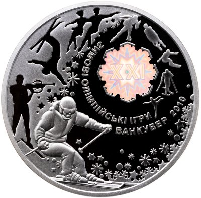 купить Украина 10 гривен 2010 Proof "XXI зимние Олимпийские игры, Ванкувер (Канада) - Лыжи Биатлон Фристайл Фигурное катание" в футляре с сертификатом