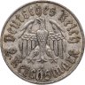 Купить Германия (Третий рейх) 2 рейхсмарки (reichsmark) 1933 A 450 лет со дня рождения Мартина Лютера