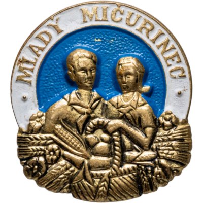Купить Значок "Юный мичуринец", Чехословакия, 1950-1960 гг.