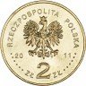 Купить Польша 2 злотых 2011 "История польской музыки - Джереми Пжибора, Ежи Васовски"