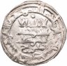 Купить Кордовский (Омейядский) халифат, Хишам II ибн аль-Хакам , (366-399 AH/976-1009 годы), Дирхем. (аль-Андалус 387)