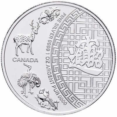 купить Канада 5 долларов 2014 "Пять символов на удачу"