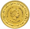Купить Австралия 5 долларов 2018 "Китайский гороскоп - год собаки"