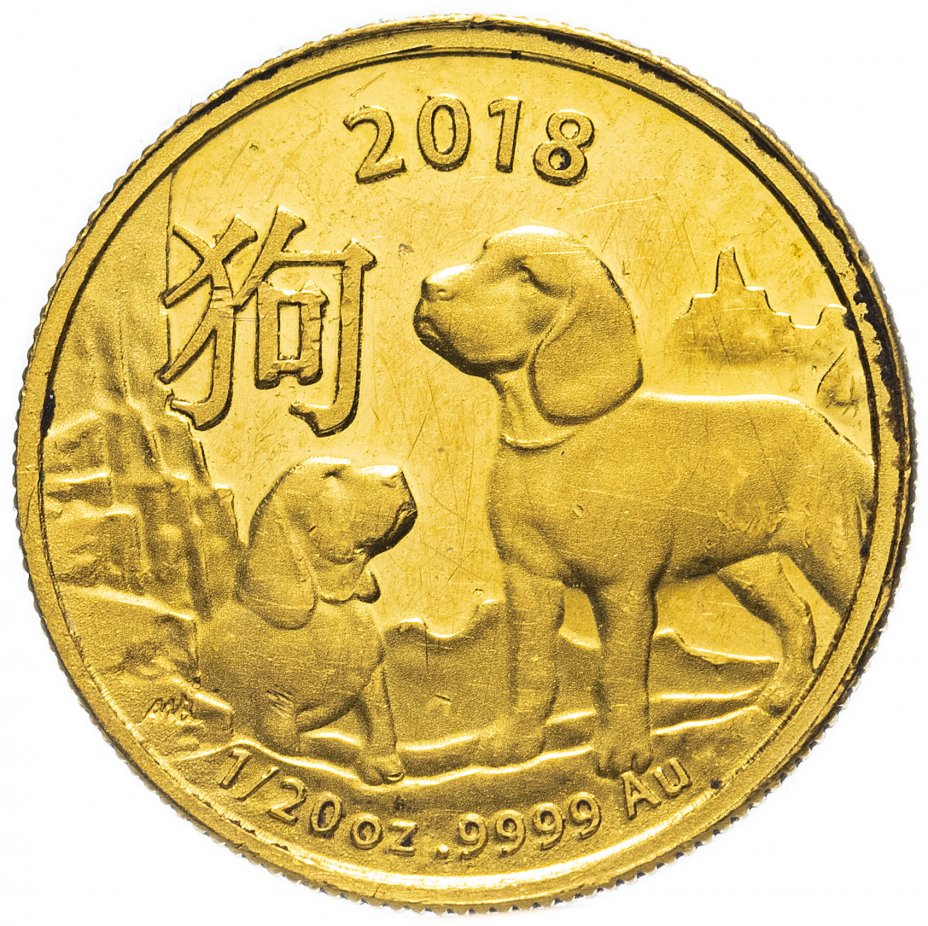 купить Австралия 5 долларов 2018 "Китайский гороскоп - год собаки"