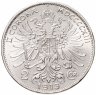 Купить Австрия 2 кроны (corona) 1913