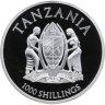 Купить Танзания 1000 шиллингов 2014  "Канонизация Иоанна XXIII и Иоанна Павла II" с сертификатом