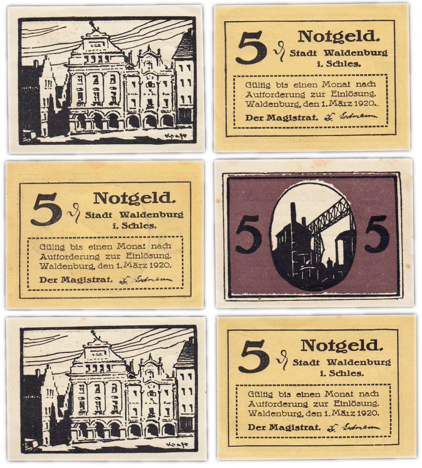 купить Германия (Силезия: Вальденбург) набор из 3-х нотгельдов 1920