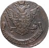 Купить 5 копеек 1778 ЕМ  орёл 1770-1777, старого образца
