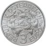 Купить Австрия 3 евро 2022 "Динозавры - Орнитомим"