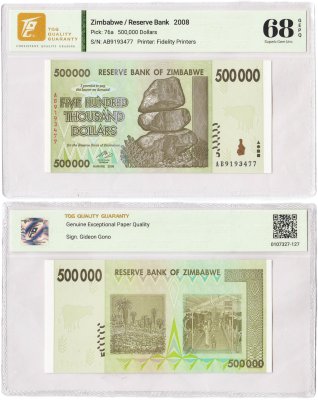 купить Зимбабве - 500000 (500 тысяч) долларов 2008 "Скотоводство" в слабе TQG UNC 68