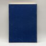 Купить Книга (альбом) "Александр Шилов. Живопись. Графика", Ю. В. Селезнев, в футляре, бумага, печать, Издательство «Изобразительное искусство», СССР, 1982 г.