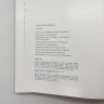 Купить Книга (альбом) "Александр Шилов. Живопись. Графика", Ю. В. Селезнев, в футляре, бумага, печать, Издательство «Изобразительное искусство», СССР, 1982 г.