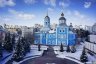 Купить 10 рублей 2006 ММД "Белгород (древние города России, ДГР)", мешковая сохранность