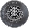 Купить Эстония 10 евро (euro) 2016 XXXI Летние Олимпийские игры. Рио де Жанейро 2016