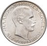Купить Норвегия 2 кроны 1917