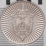 Купить Памятный монетовидный жетон ГОЗНАК 2024 "Альфа - 50 лет" в блистере