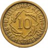 Купить Германия 10 рейхспфеннигов (reichspfennig) 1925 D  знак монетного двора "D" — Мюнхен