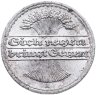 Купить Германия, Веймарская республика 50 пфеннигов (pfennig) 1921, знак монетного двора "А" — Берлин