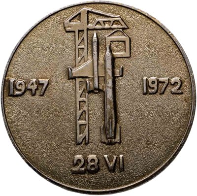 купить Медаль "Космос. ХХУ УИР 1947-1972" СССР