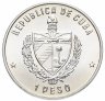 Купить Куба 1 песо (peso) 1981 "Фауна Кубы - Кубинский изумрудный колибри"