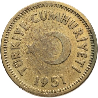 купить Турция 10 курушей (kurus) 1951