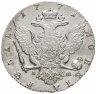 Купить 1 рубль 1771 СПБ-TI-АШ, Биткин №211