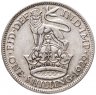 Купить Великобритания 1 шиллинг 1929