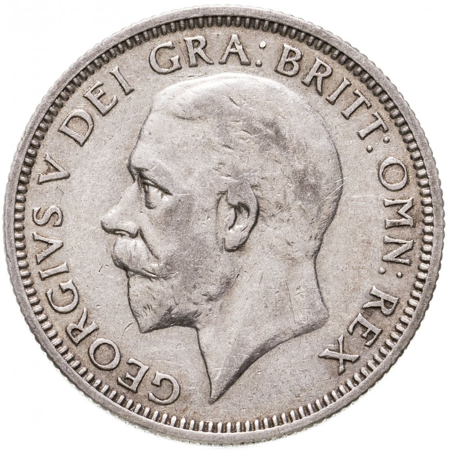 купить Великобритания 1 шиллинг 1929