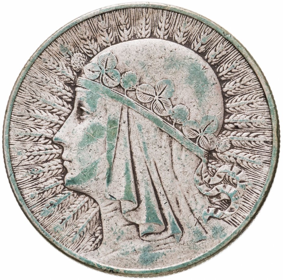 купить Польша 10 злотых (zlotych) 1932   знак монетного двора: "стрелка" - Варшава