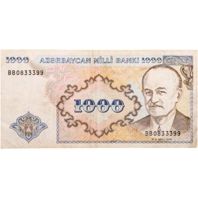 купить Азербайджан 1000 манат 1993 года