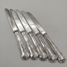Купить Набор из 5-ти ножей с растительным декором, мельхиор (медь-никель), V.P.C.P., 1970-1990 гг.