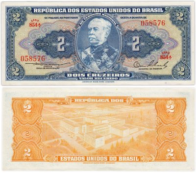 купить Бразилия 2 крузейро 1954 года (Pick 151а)