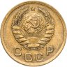 Купить 1 копейка 1940