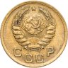 Купить 1 копейка 1940