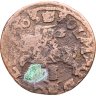Купить Речь Посполитая 1 солид 1663 Ян II Казимир - герб Литвы на реверсе