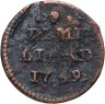 Купить Люксембург 1/2 льярда 1789