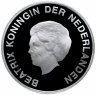 Купить Аруба 10 флоринов 2003 "Сова"