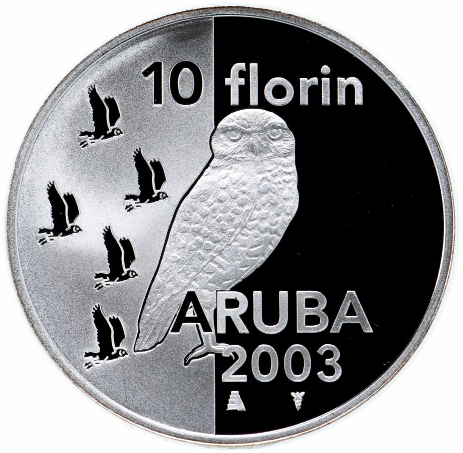 купить Аруба 10 флоринов 2003 "Сова"