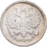 Купить 10 копеек 1902 СПБ-АР