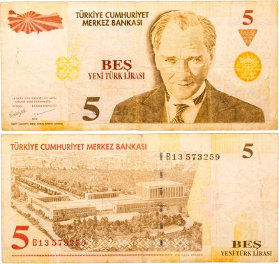 купить Турция 5 лир 2005