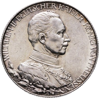 купить Германская империя, Пруссия 2 марки (mark) 1913 "25 лет правлению Вильгельма II"