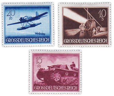 купить Германия, Третий рейх набор из 3 марок 1944 "Армия"
