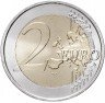 Купить Австрия 2 евро 2015 "30 лет флагу Европы"