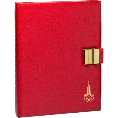 купить Футляр для серебряных монет "Олимпиада-80"