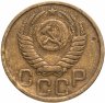 Купить 3 копейки 1950