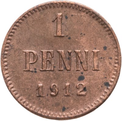 купить 1 пенни (penni) 1912 Российская Финляндия