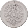 Купить Германия 1 марка (mark) 1875 знак монетного двора: "F" - Штутгарт