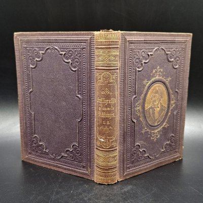 купить Книга "Ferdinand Freiligrath's gesammelte Dichtungen" ("Избранные стихотворения Фердинанда Фрейлиграта"), бумага, печать, коленкор, тиснение, золочение, Германия, 1871 г.